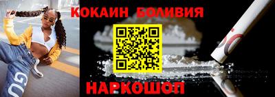 дурь Татарск