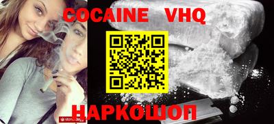 дурь Татарск