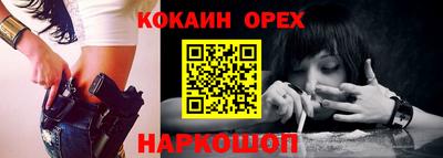 таблы Тара