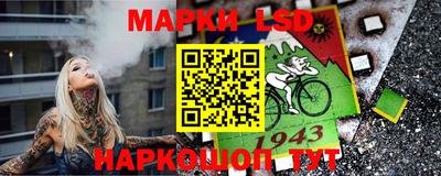 спайс Тверь