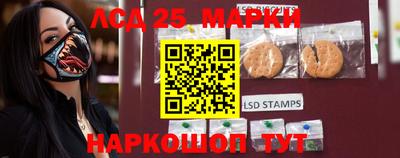 таблы Тара