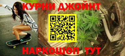 дурь Татарск