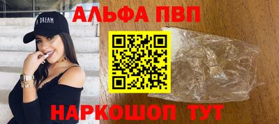 дурь Татарск