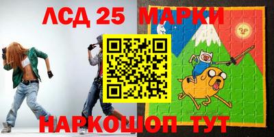таблы Тара