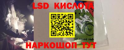 таблы Тара