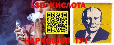 дурь Татарск