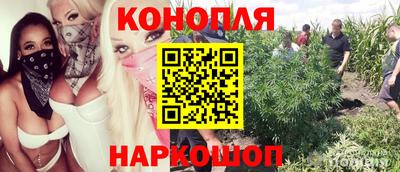 таблы Тара