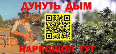 таблы Тара