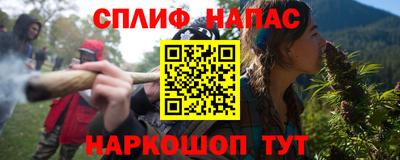 дурь Татарск