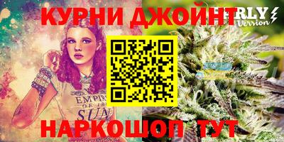 дурь Татарск