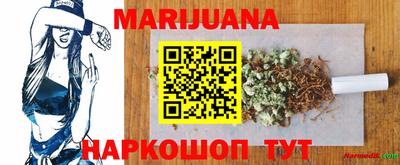 таблы Тара