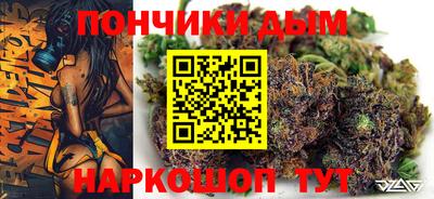 таблы Тара