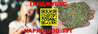 таблы Тара
