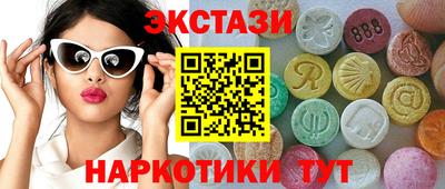 таблы Тара