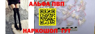 таблы Тара