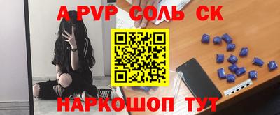 таблы Тара