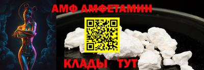 таблы Тара