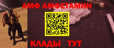 таблы Тара