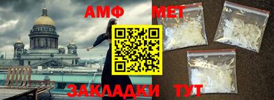 дурь Татарск