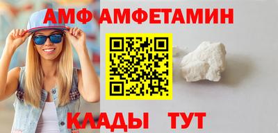дурь Татарск