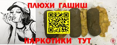 таблы Тара