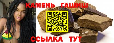 таблы Тара