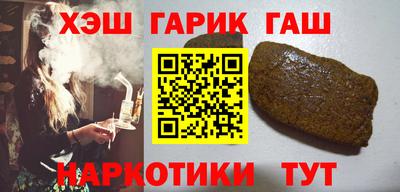 таблы Тара