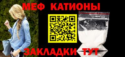 спайс Тверь
