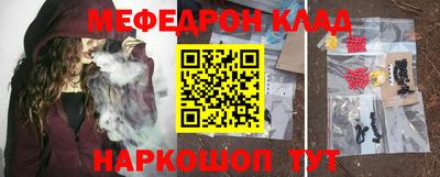 дурь Татарск
