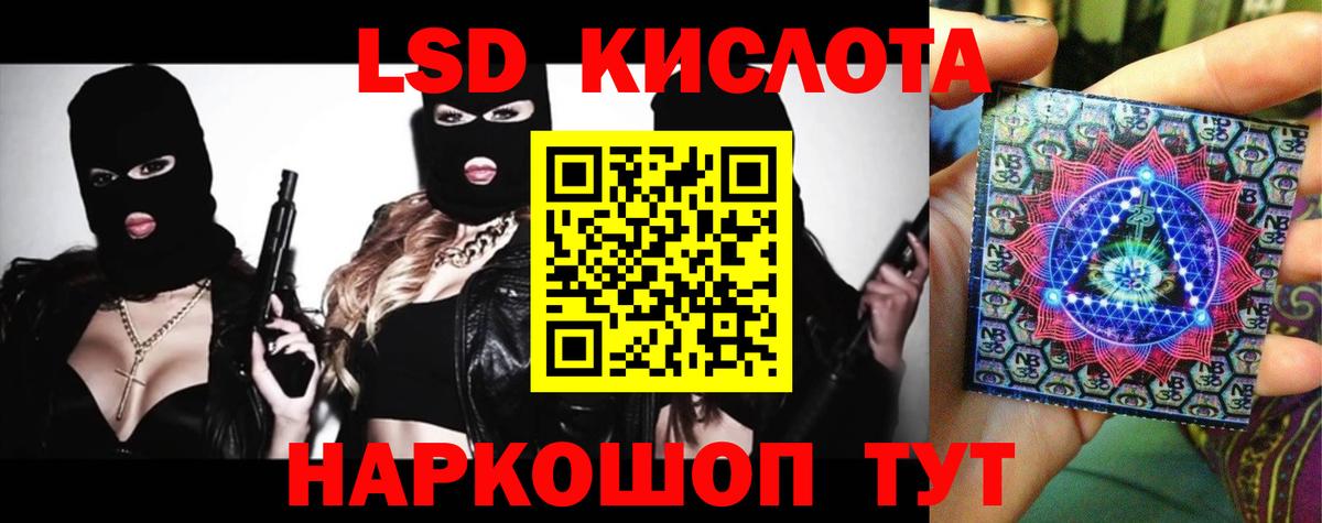 Цена  Нижнеудинск  Бошки Шишки  Вход с VPN  ГАШИШ  Мефедрон   А ПВП СОЛЬ кристаллы 